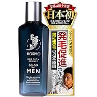 アンサードEX7 3本セット アンサードex7」の人気商品一覧 | 安い商品を通販サイトから探す